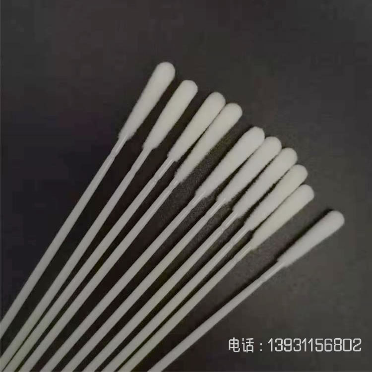 植絨做采樣拭子有哪些優(yōu)點？